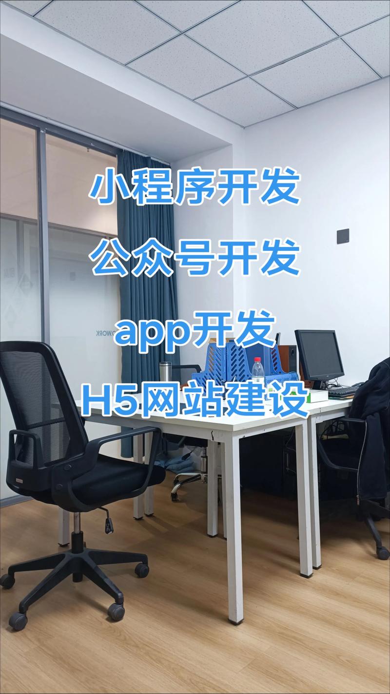 系统集成行业的最新动态